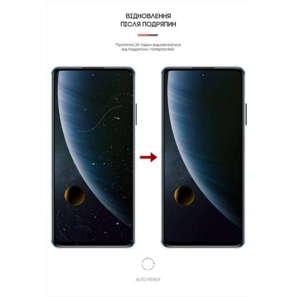 Фото - Защитная пленка для смартфона Armorstandart for ZTE Blade V30 (ARM65681)