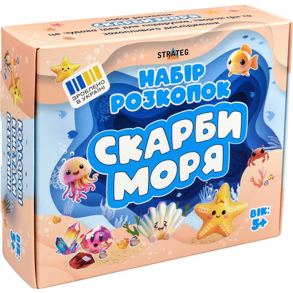 Фото - Набір для дослідження Strateg Скарби моря укр. (30907)
