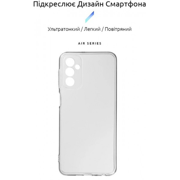Фото - Чехол для смартфона Armorstandart Air Series for Samsung M23 (M236) Camera cover Transparent (ARM61646)