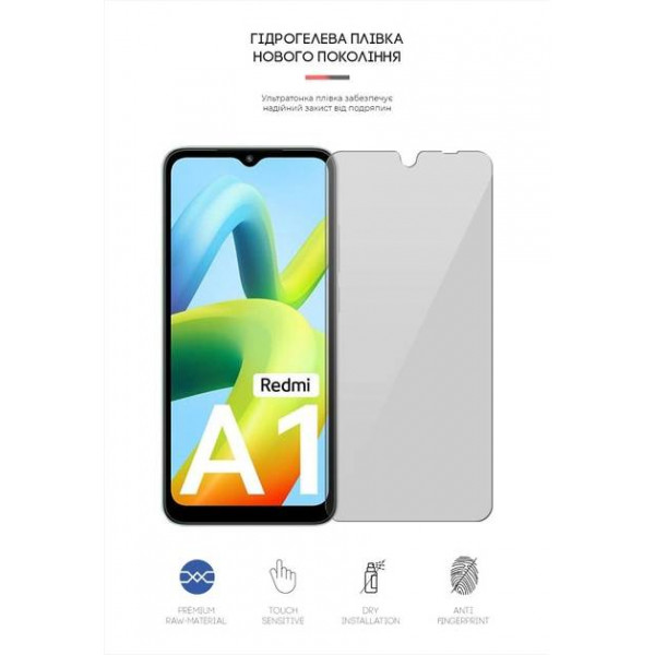 Фото - Захисна плівка для смартфону Armorstandart for Xiaomi Redmi A1 / A1+ / Poco C50 (ARM62821)