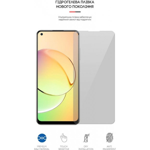 Фото - Захисна плівка для смартфону Armorstandart Anti-spy for Realme 10 4G (ARM65650)