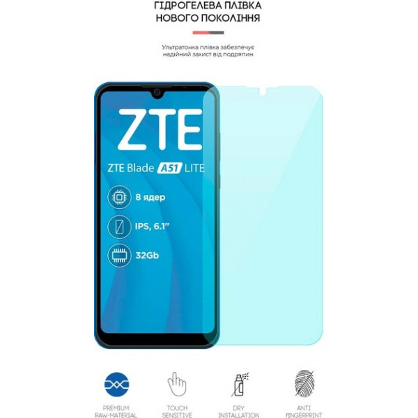 Фото - Захисна плівка для смартфону Armorstandart Anti-Blue for ZTE Blade A51 lite (ARM65647)
