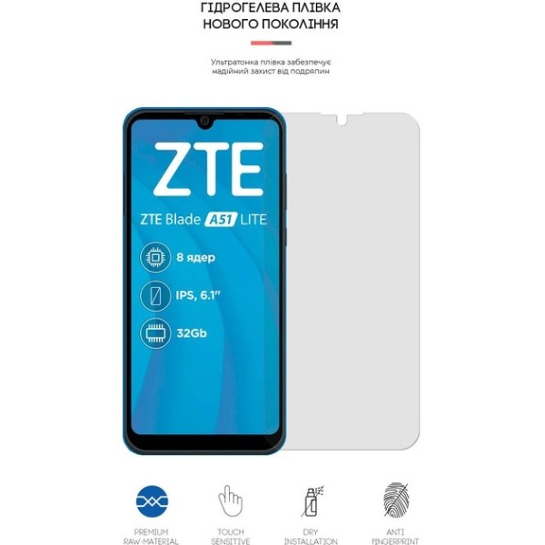 Фото - Защитная пленка для смартфона Armorstandart Matte for ZTE Blade A51 lite (ARM65649)