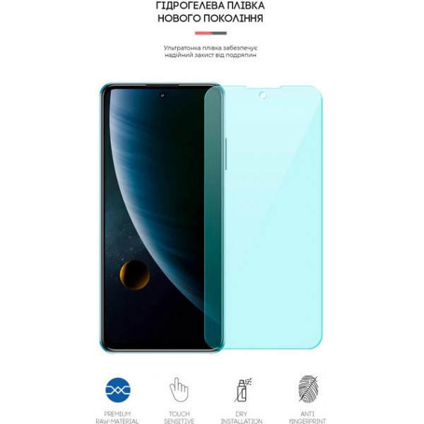 Фото - Захисна плівка для смартфону Armorstandart Anti-Blue for ZTE Blade V30 (ARM65682)