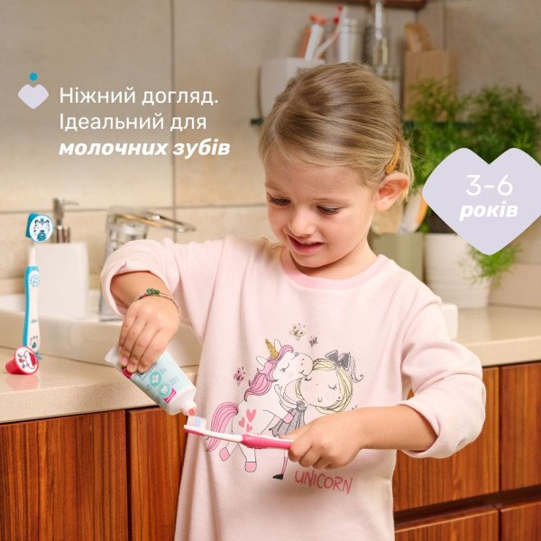 Фото - Зубная щетка мануальная детская Chicco 3-6 лет 2 шт. (девочка) (12084.00)
