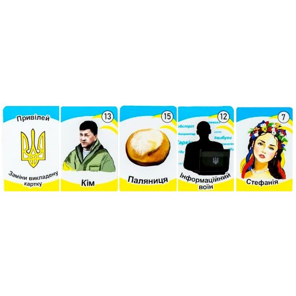 Фото - Настольная игра (12+) Strateg "Русский военный корабль, иди на… дно", укр (30973)