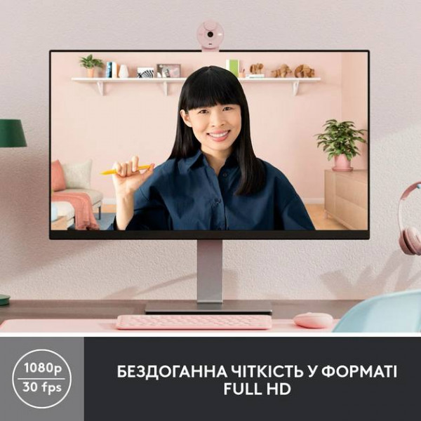 Фото - Веб-камера для комп'ютера Logitech BRIO 300 FHD Rose (960-001448)