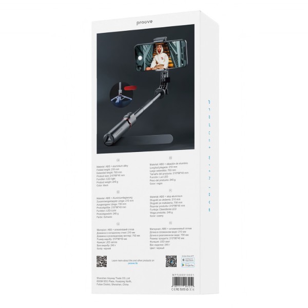 Фото - Трипод для селфи Proove Frame Jet Gimbal Stabilizer black (MPFJ00010001)
