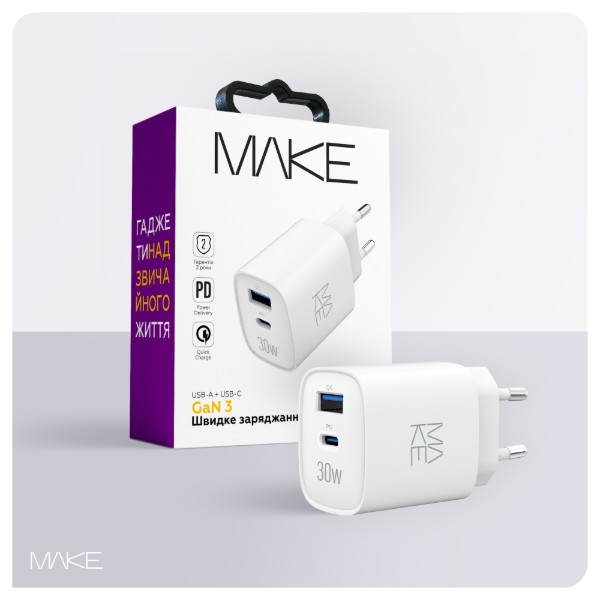 Фото - Сетевое зарядное устройство MAKE 30W GaN PD + QC3.0  White (MCW-3021GWH)