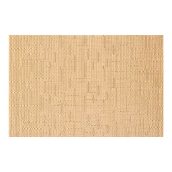 Фото - Салфетка для сервировки ARDESTO 30х45 см Gold (AR3312G)