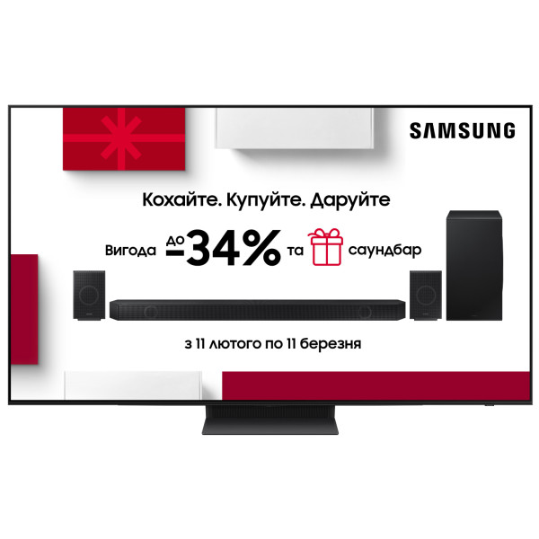 Фото - Уцінка - Телевізор Samsung QE65S90DAUXUA