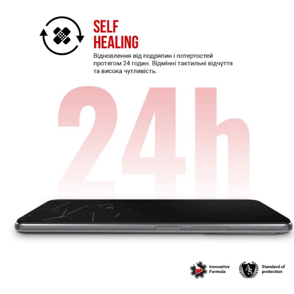 Фото - Захисна плівка для смартфону Armorstandart for Samsung Flip 7 (SM-F766) (ARM87443)