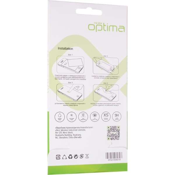 Фото - Захисне скло для смартфону Gelius Optima 5D for Xiaomi Redmi Note 15 4G Black (102639)