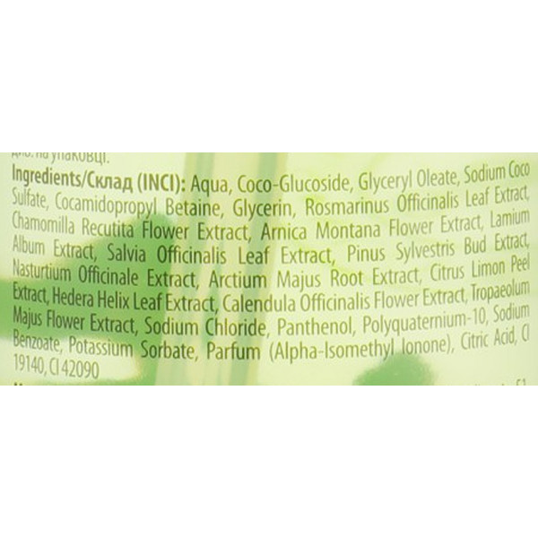 Фото - Тоник для лица Melica Organic с растительными экстрактами 200 мл (4770416001057)