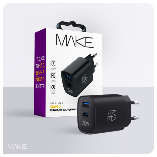 Фото - Мережевий зарядний пристрій MAKE 30W GaN PD + QC3.0  Black (MCW-3021GBK)