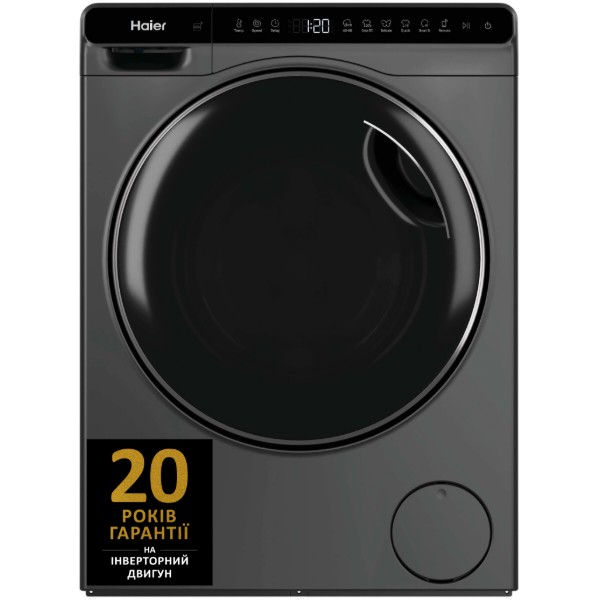 Фото - Стиральная машина Haier HW50-BP12307GU1S