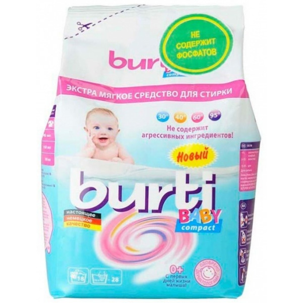 Фото - Стиральный порошок Burti Compact д/детского белья 900г