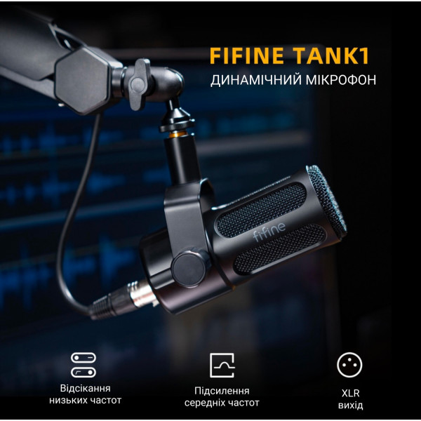 Фото - Мікрофон до комп'ютера Fifine Tank 1 XLR Black