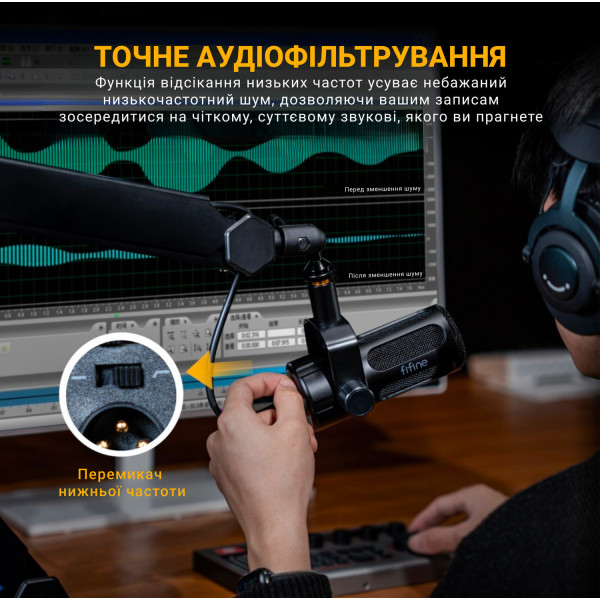 Фото - Мікрофон до комп'ютера Fifine Tank 1 XLR Black