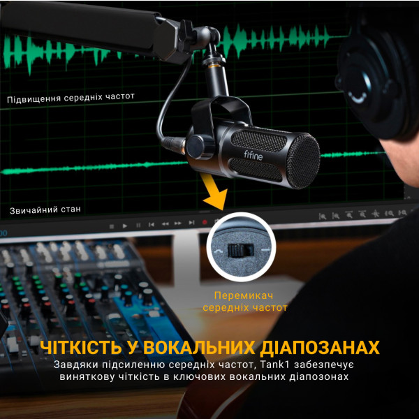 Фото - Мікрофон до комп'ютера Fifine Tank 1 XLR Black