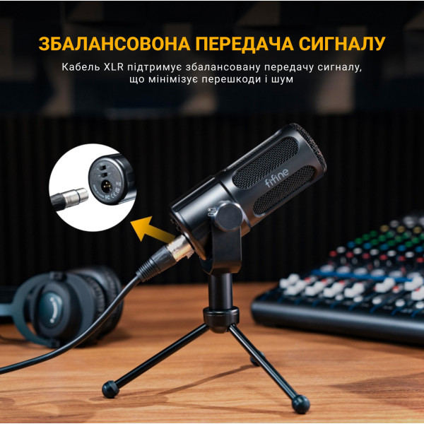 Фото - Мікрофон до комп'ютера Fifine Tank 1 XLR Black