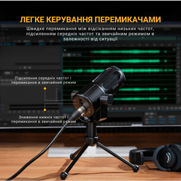 Фото - Мікрофон до комп'ютера Fifine Tank 1 XLR Black