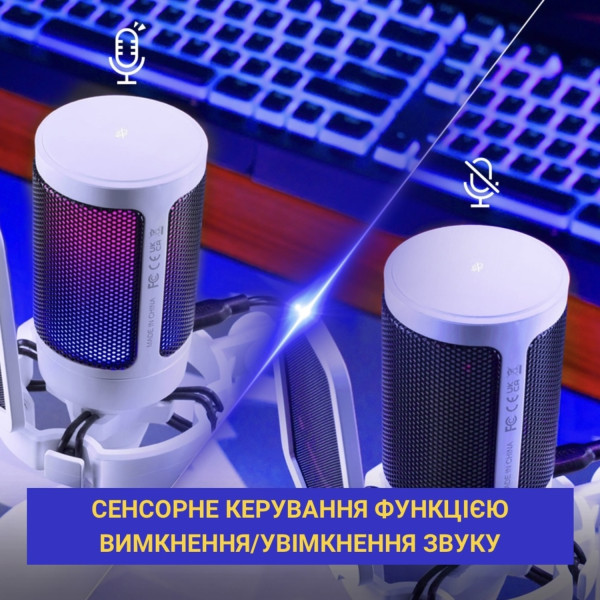 Фото - Мікрофон до комп'ютера Fifine A6TW USB White