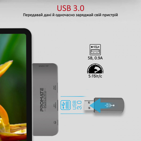 Фото - Хаб USB Promate Padhub-Pro.Grey