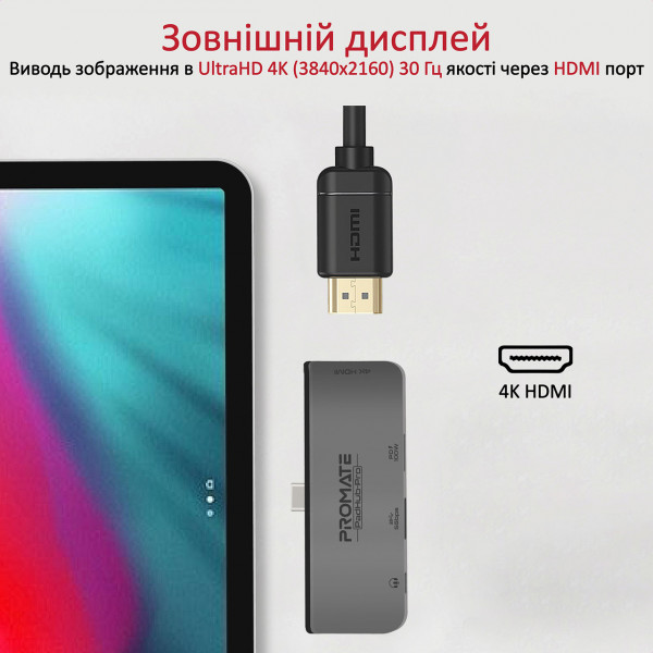 Фото - Хаб USB Promate Padhub-Pro.Grey