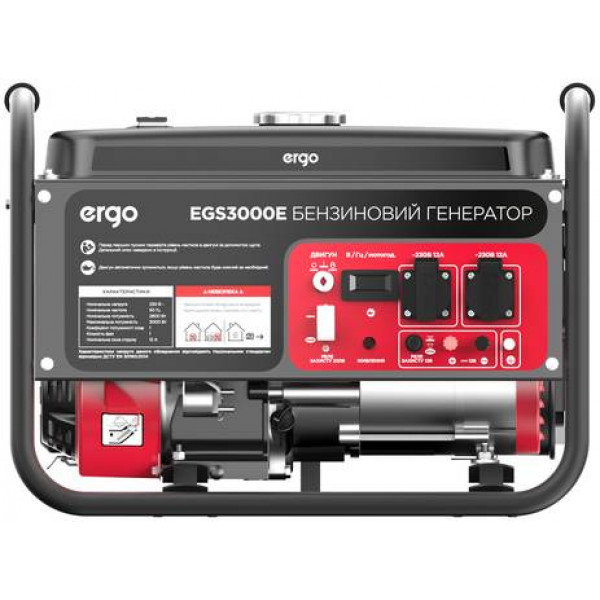 Фото - Генератор бензиновий Ergo EGS3000E
