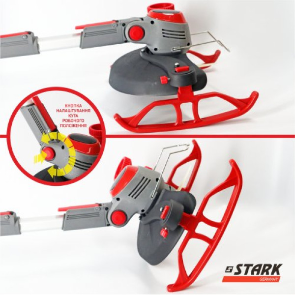 Фото - Триммер садовый Stark GT-21 Set (310900003)
