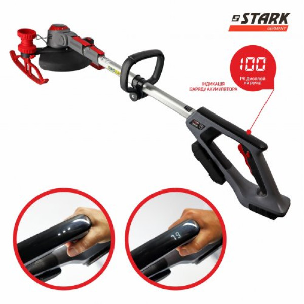 Фото - Триммер садовый Stark GT-21 Set (310900003)