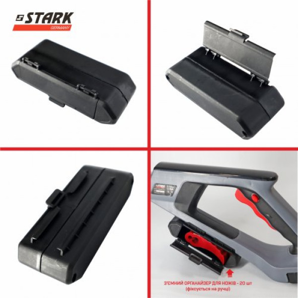 Фото - Триммер садовый Stark GT-21 Set (310900003)