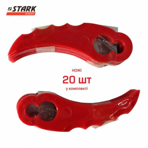 Фото - Триммер садовый Stark GT-21 Set (310900003)