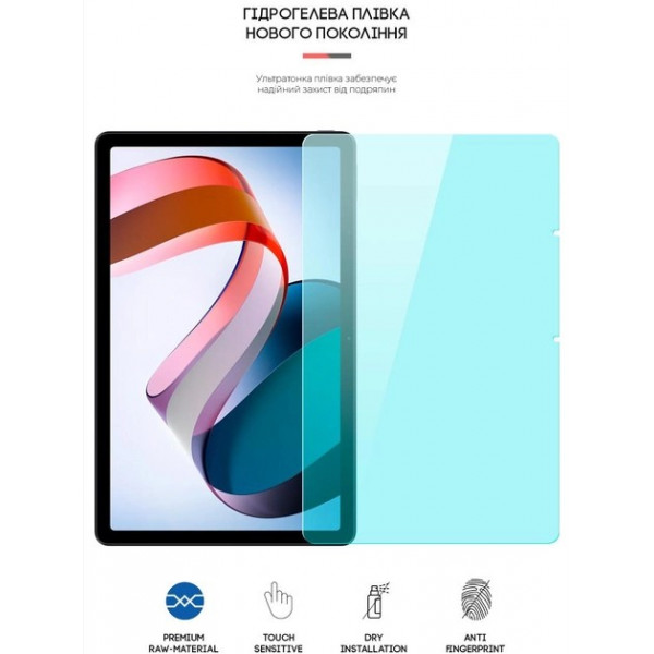 Фото - Захисна плівка для планшета Armorstandart Anti-Blue for Xiaomi Redmi Pad 2022 10.6 (ARM65093)