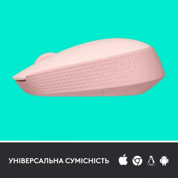 Фото - Мышь беспроводная Logitech M171 Rose (910-006865)