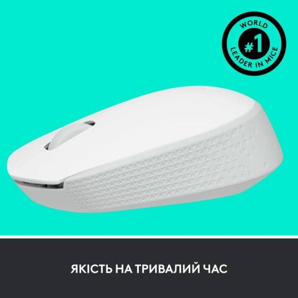 Фото - Миша бездротова Logitech M171 White (910-006867)