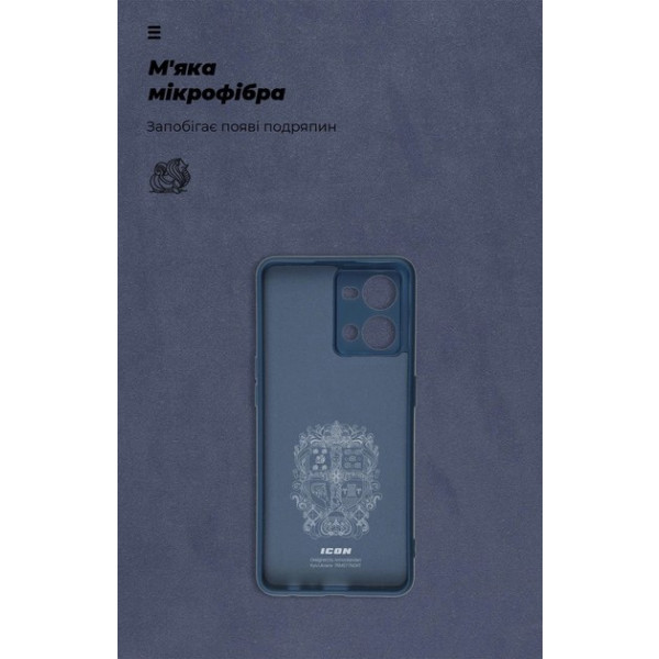 Фото - Чохол для смартфону
 Armorstandart Icon for Oppo Reno7 4G Camera cover Dark Blue (ARM65429)