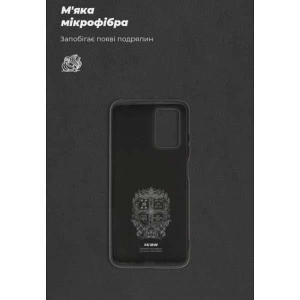 Фото - Чохол для смартфону Armorstandart Icon for Xiaomi Redmi 10/10 2022 Black (ARM66076)