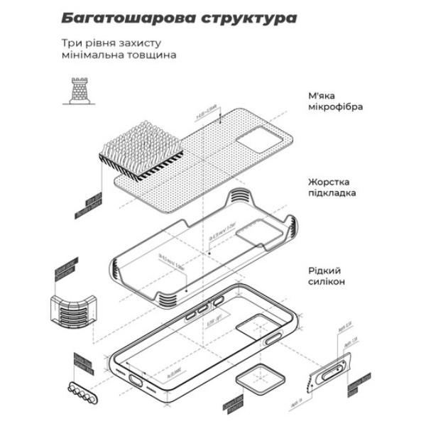 Фото - Чохол для смартфону Armorstandart Icon for Xiaomi Redmi 10/10 2022 Black (ARM66076)