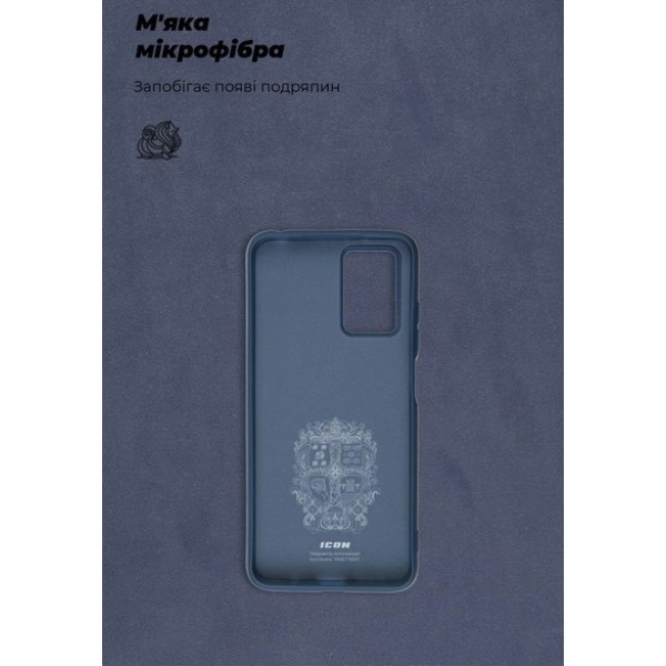 Фото - Чехол для смартфона Armorstandart Icon for Xiaomi Redmi 10/10 2022 Dark Blue (ARM66075)