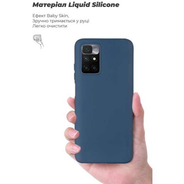 Фото - Чехол для смартфона Armorstandart Icon for Xiaomi Redmi 10/10 2022 Dark Blue (ARM66075)