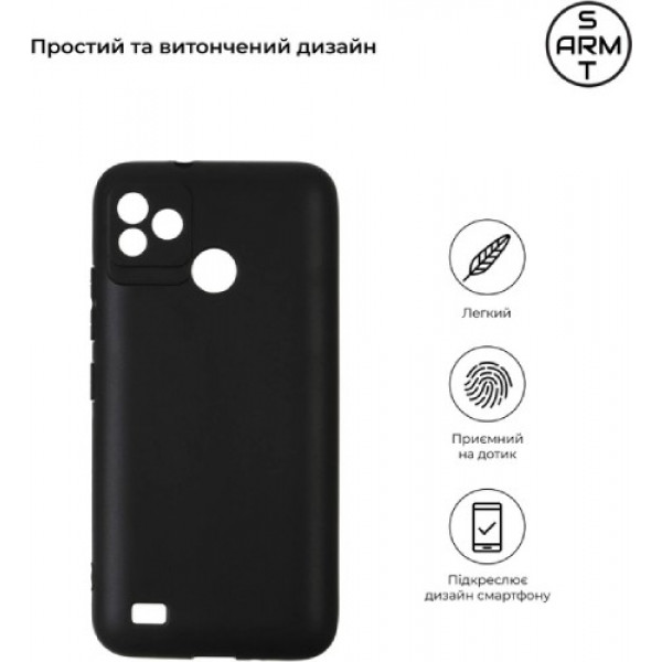 Фото - Чехол для смартфона Armorstandart Matte Slim Fit for Tecno Pop 5 Go (BD1) Camera cover Black (ARM65318)