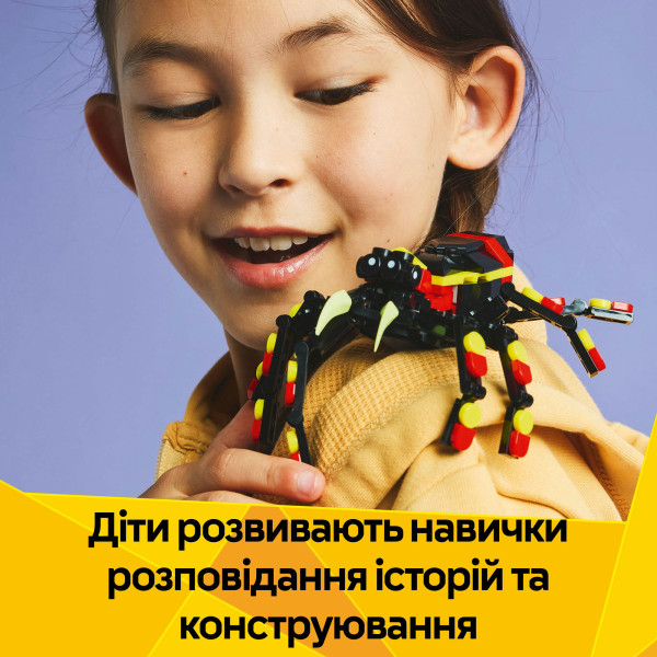 Фото - Конструктор LEGO Creator Дикі тварини: Дивовижний павук (31159)