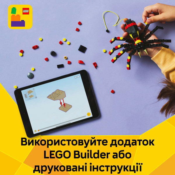 Фото - Конструктор LEGO Creator Дикі тварини: Дивовижний павук (31159)