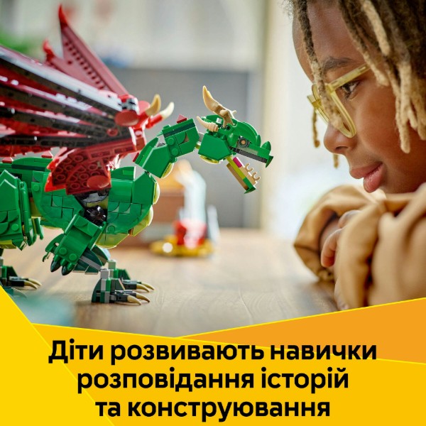 Фото - Конструктор LEGO Creator Средневековый дракон (31161)