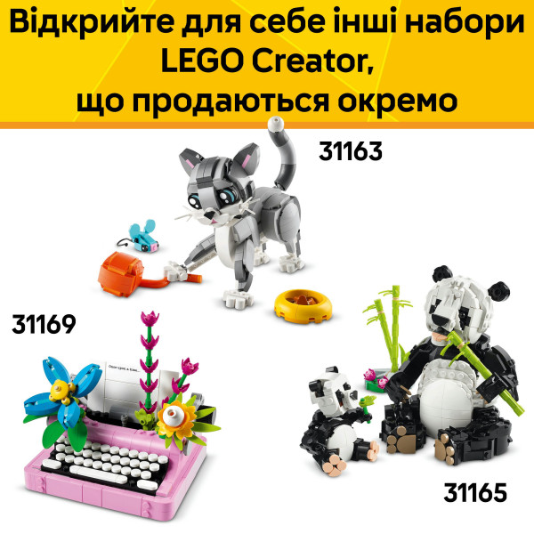 Фото - Конструктор LEGO Creator Волшебный кролик (31162)