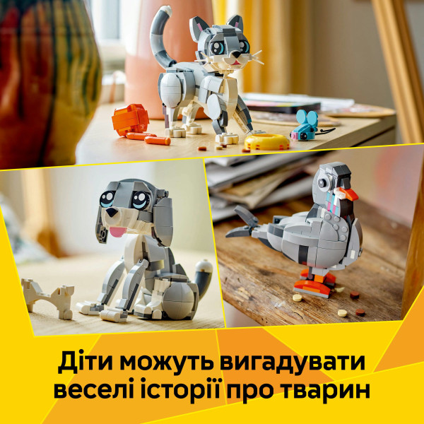 Фото - Конструктор LEGO Creator Грайливий кіт (31163)
