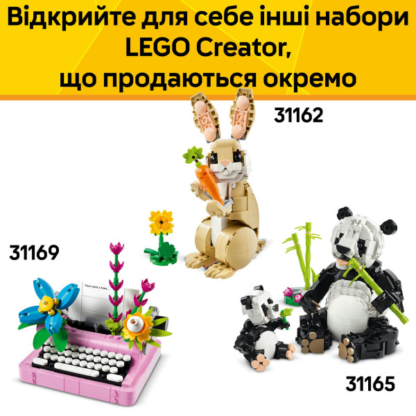 Фото - Конструктор LEGO Creator Грайливий кіт (31163)