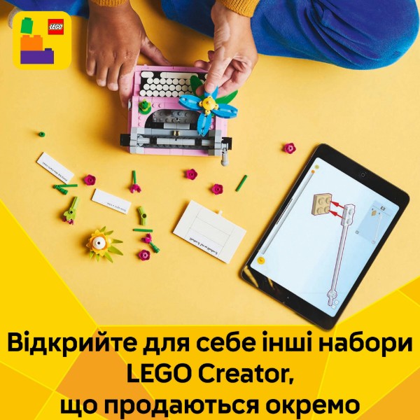 Фото - Конструктор LEGO Creator Типографская машинка с цветами (31169)